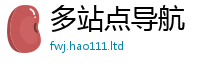 2025新奥天天开好彩新奥彩免费版采2025最新免费资料大全手机版